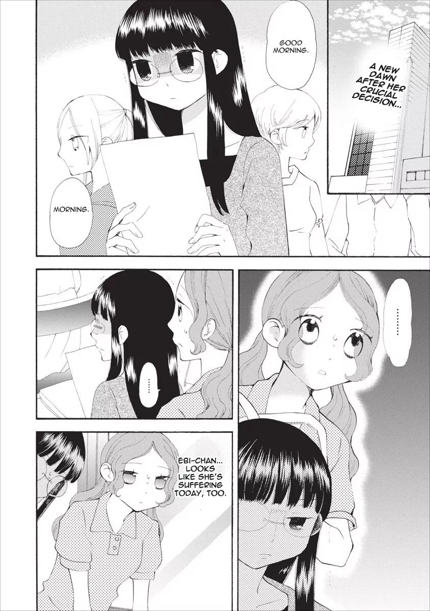 Watashi no Taisetsu na Tomodachi Chapter 12 page 3 - Chapter 12: Dark Tears