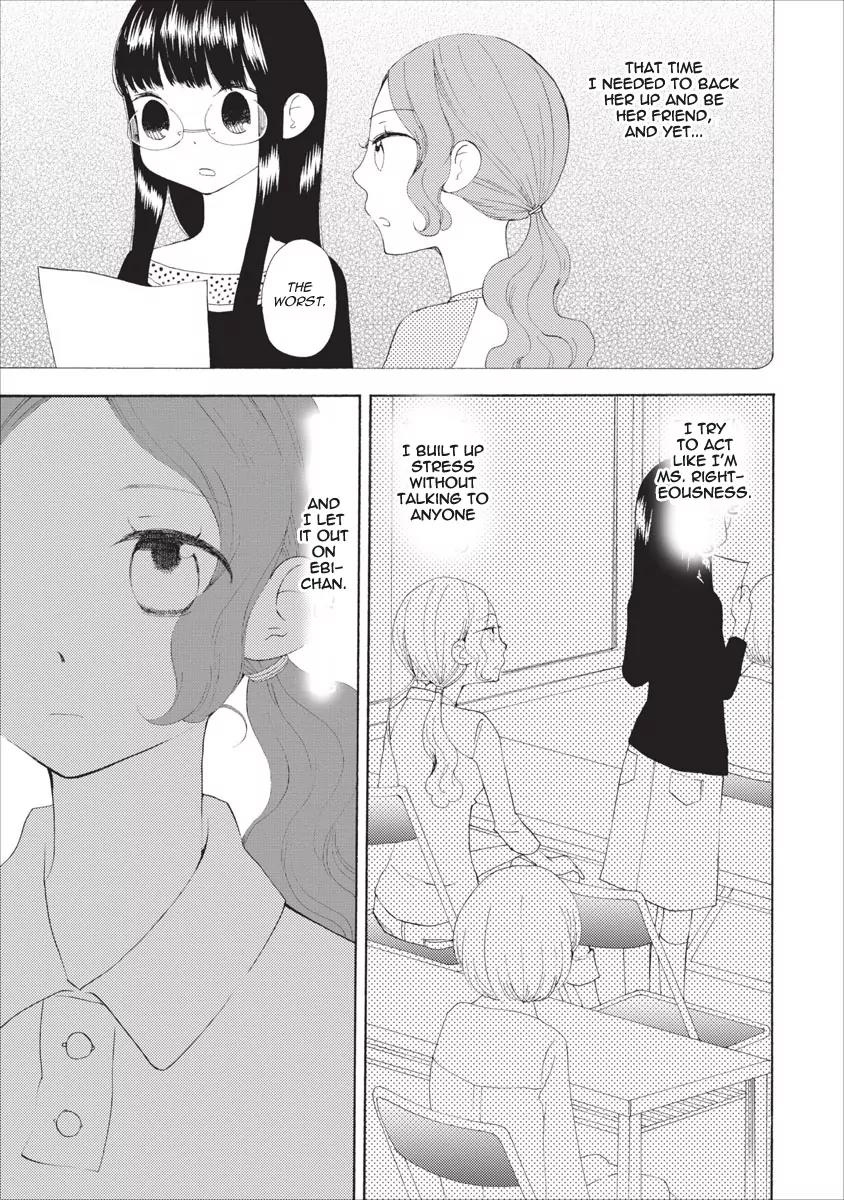 Watashi no Taisetsu na Tomodachi Chapter 12 page 4 - Chapter 12: Dark Tears