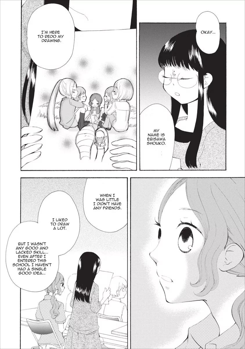 Watashi no Taisetsu na Tomodachi Chapter 12 page 7 - Chapter 12: Dark Tears