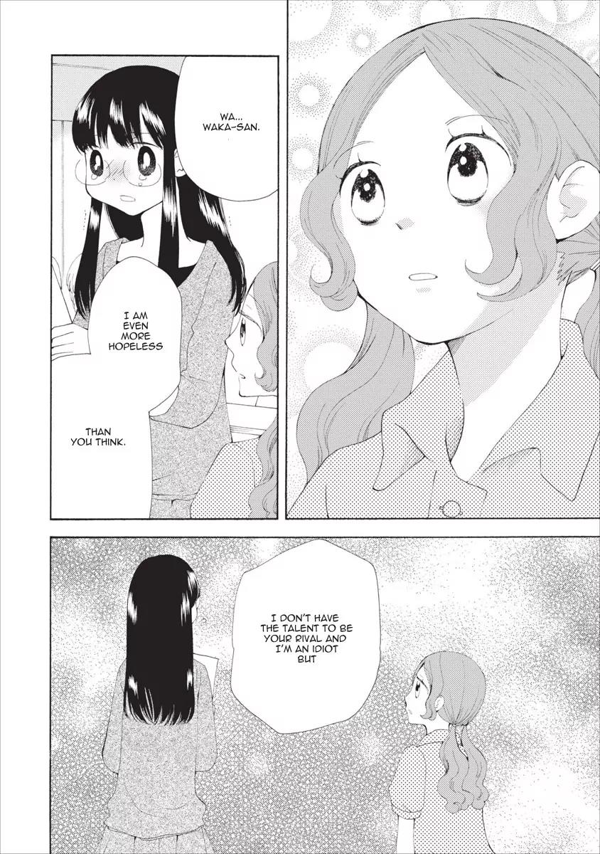 Watashi no Taisetsu na Tomodachi Chapter 12 page 9 - Chapter 12: Dark Tears