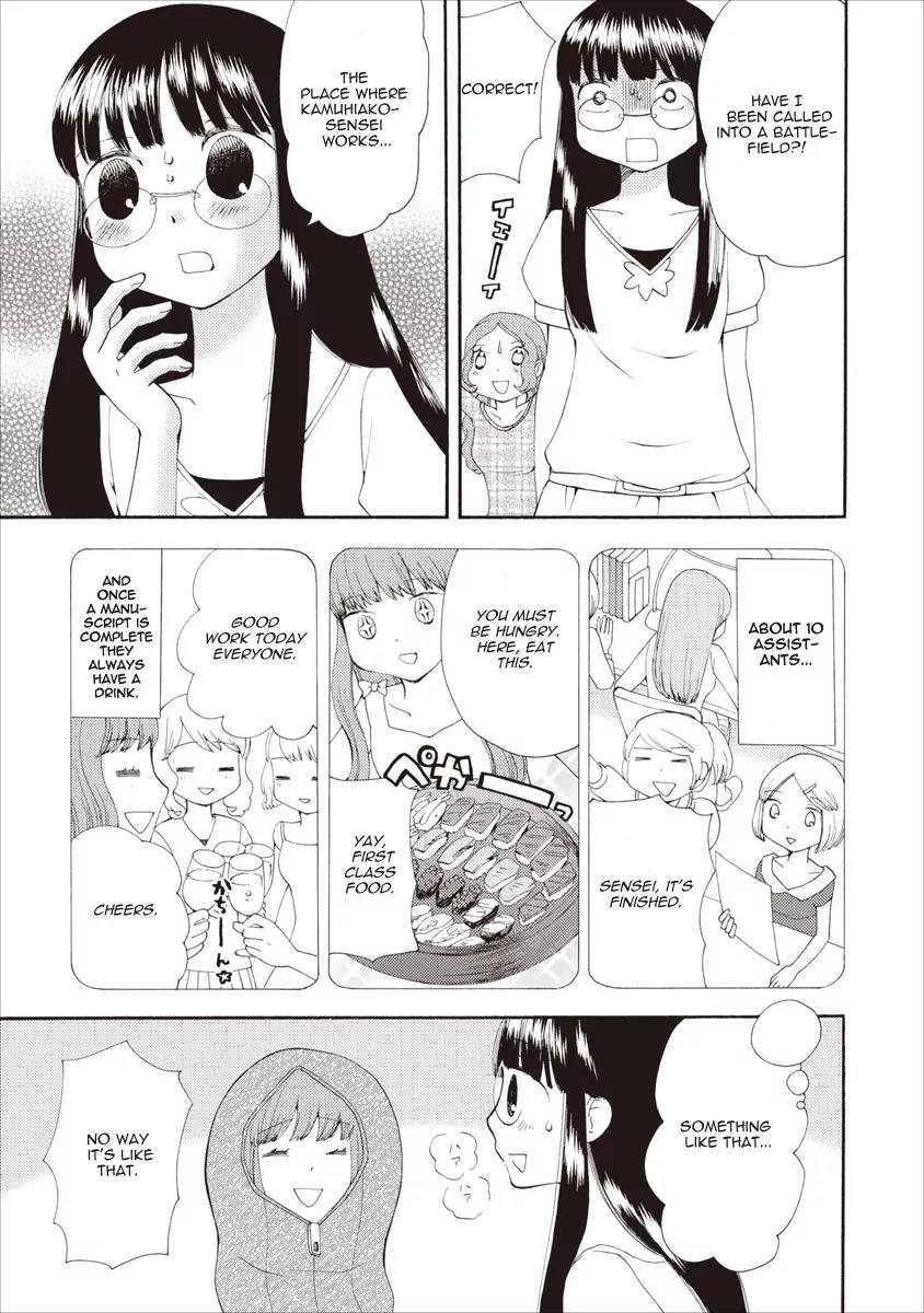 Watashi no Taisetsu na Tomodachi Chapter 13 page 10 - Chapter 13: A Battlefield And A Caterpillar