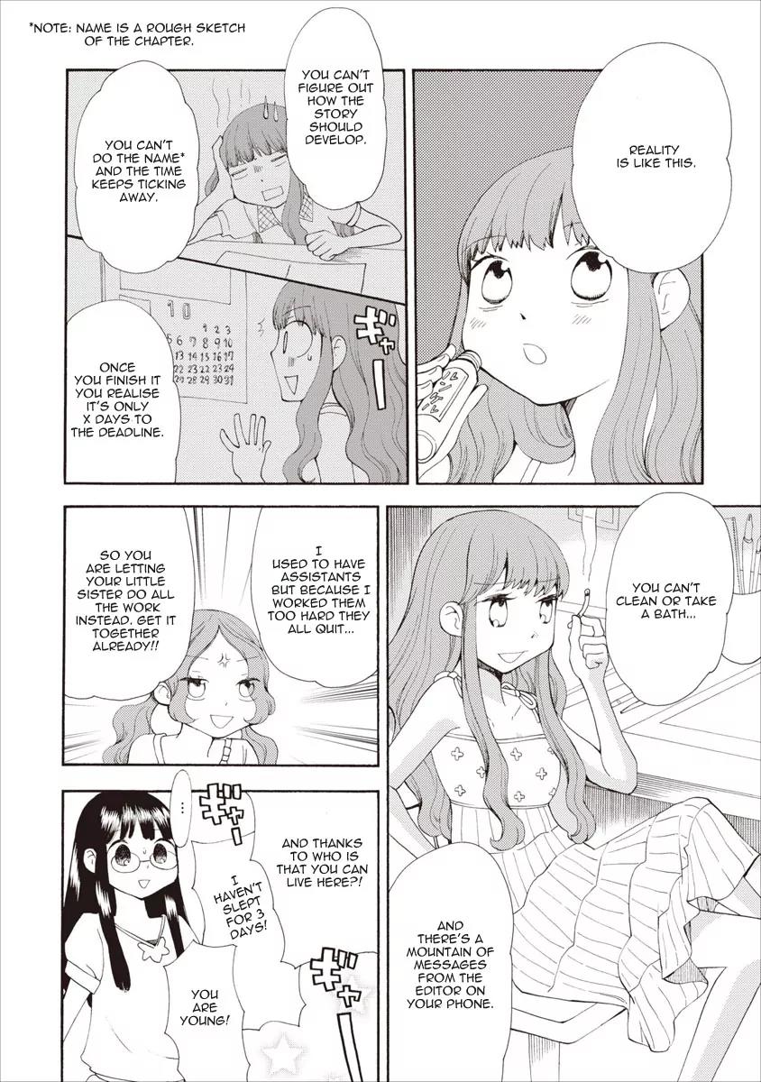 Watashi no Taisetsu na Tomodachi Chapter 13 page 11 - Chapter 13: A Battlefield And A Caterpillar