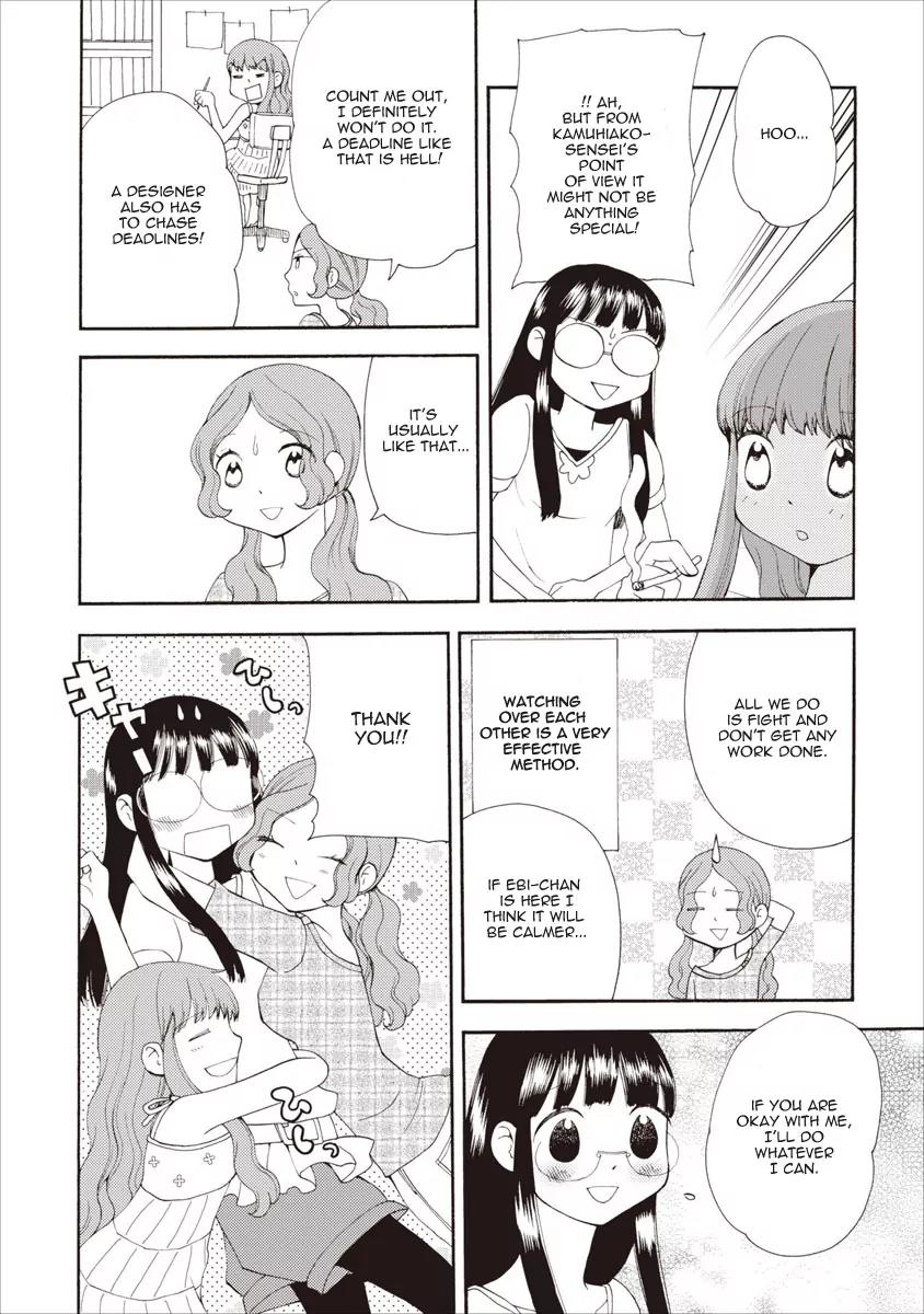 Watashi no Taisetsu na Tomodachi Chapter 13 page 13 - Chapter 13: A Battlefield And A Caterpillar