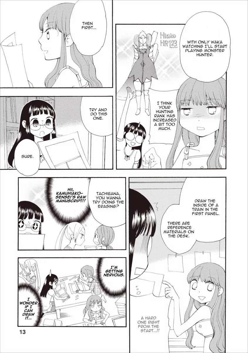 Watashi no Taisetsu na Tomodachi Chapter 13 page 14 - Chapter 13: A Battlefield And A Caterpillar