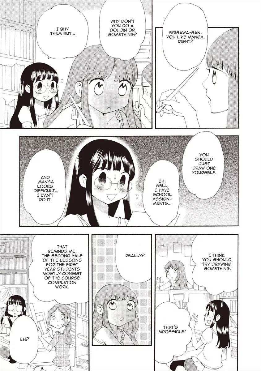 Watashi no Taisetsu na Tomodachi Chapter 13 page 16 - Chapter 13: A Battlefield And A Caterpillar