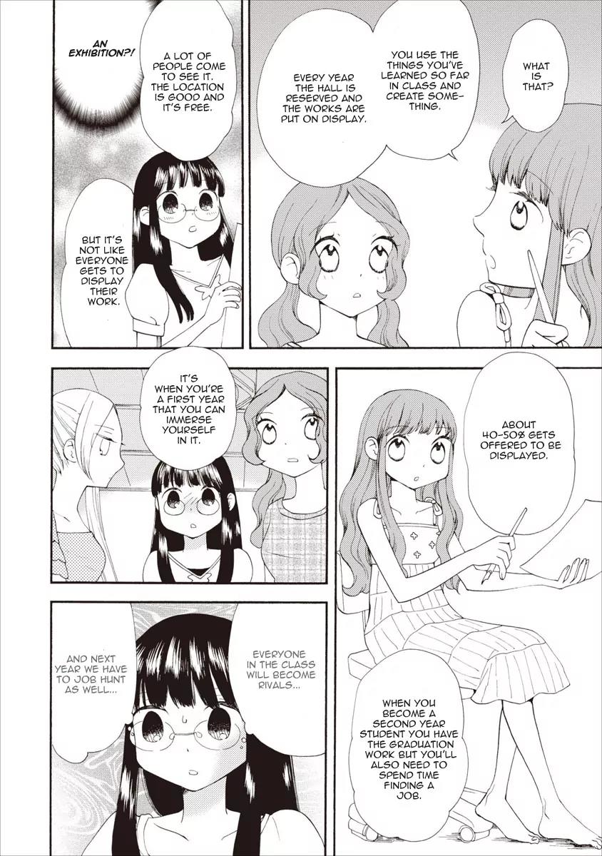 Watashi no Taisetsu na Tomodachi Chapter 13 page 17 - Chapter 13: A Battlefield And A Caterpillar