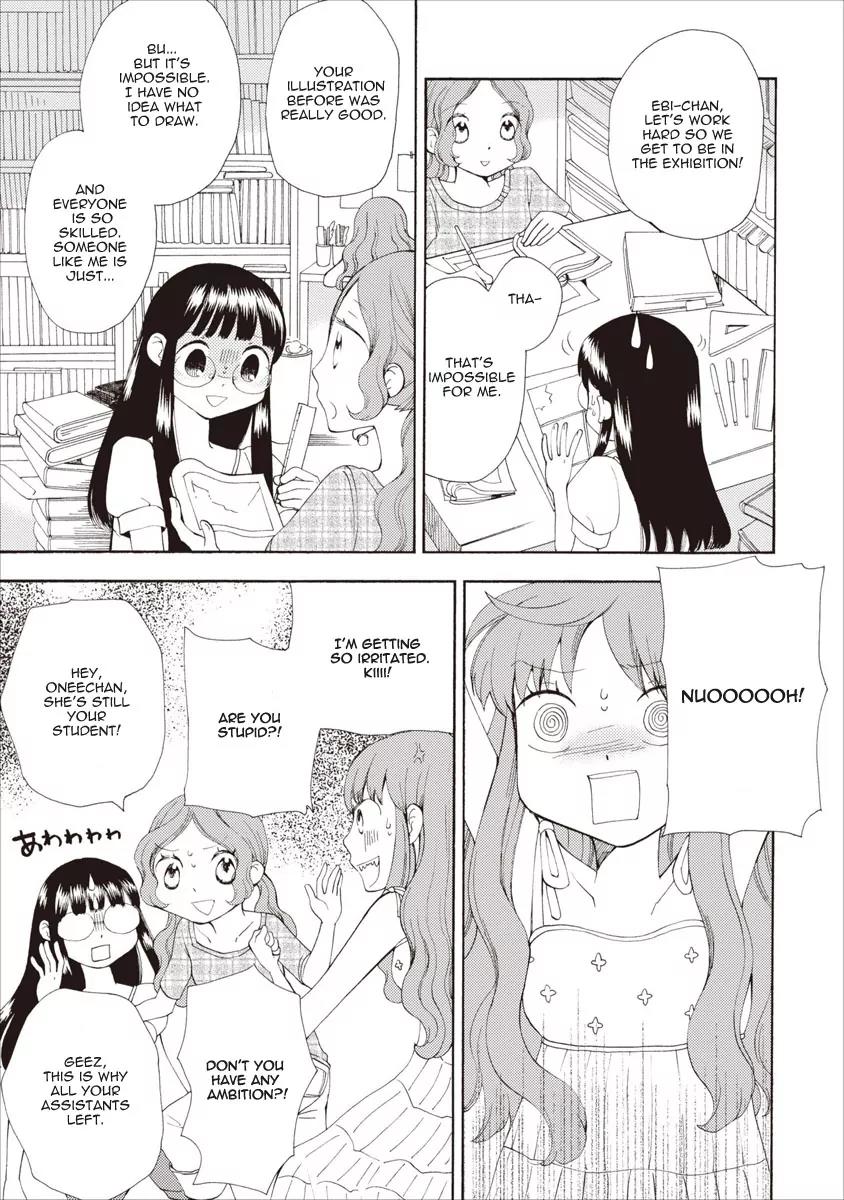 Watashi no Taisetsu na Tomodachi Chapter 13 page 18 - Chapter 13: A Battlefield And A Caterpillar