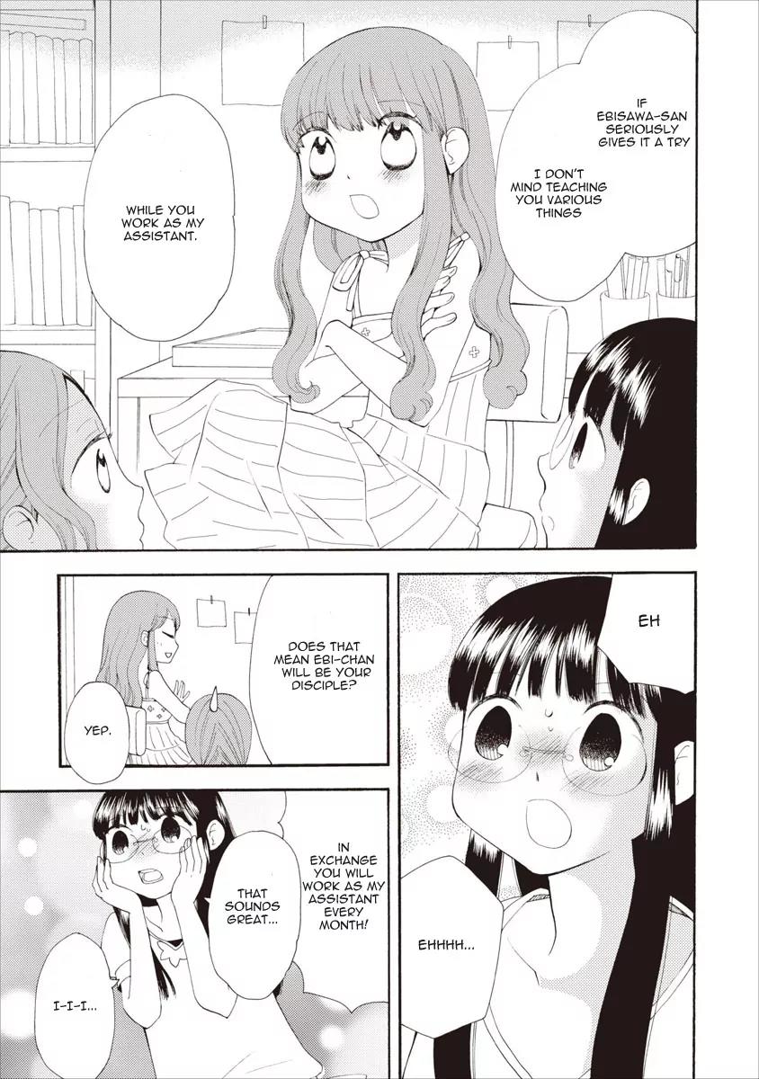 Watashi no Taisetsu na Tomodachi Chapter 13 page 20 - Chapter 13: A Battlefield And A Caterpillar