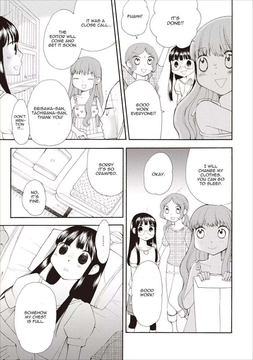 Watashi no Taisetsu na Tomodachi Chapter 13 page 22 - Chapter 13: A Battlefield And A Caterpillar