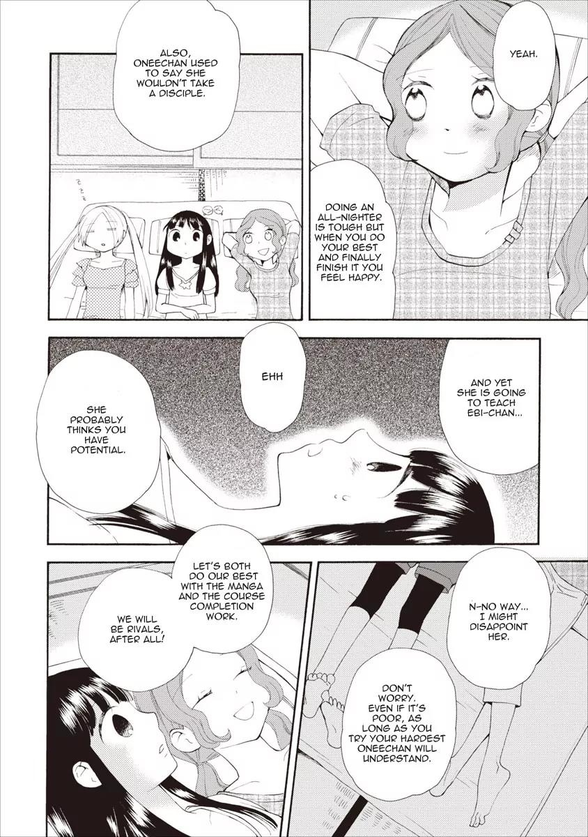 Watashi no Taisetsu na Tomodachi Chapter 13 page 23 - Chapter 13: A Battlefield And A Caterpillar
