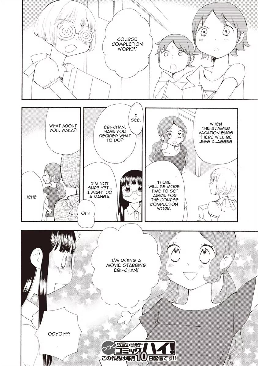 Watashi no Taisetsu na Tomodachi Chapter 13 page 25 - Chapter 13: A Battlefield And A Caterpillar