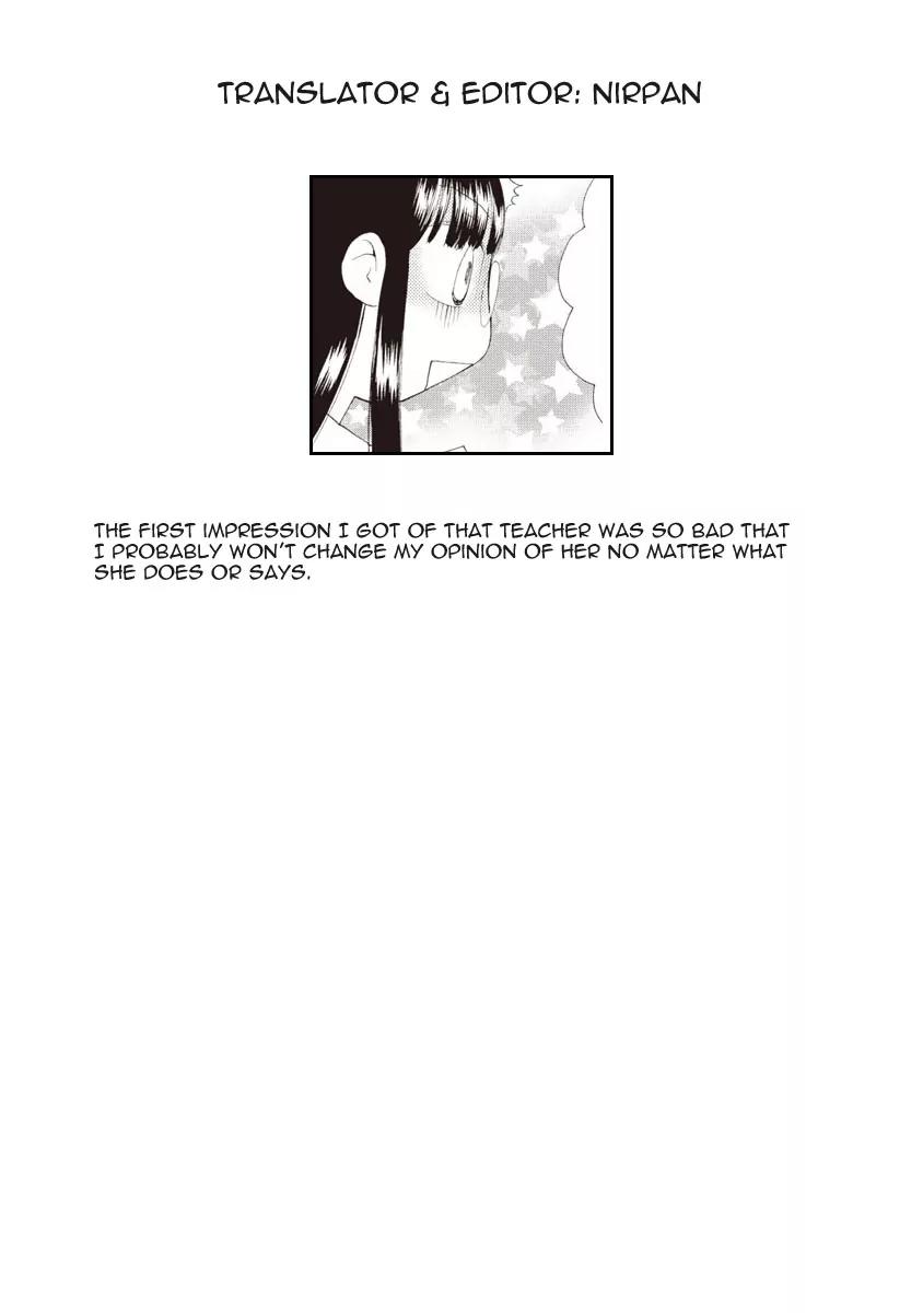 Watashi no Taisetsu na Tomodachi Chapter 13 page 26 - Chapter 13: A Battlefield And A Caterpillar