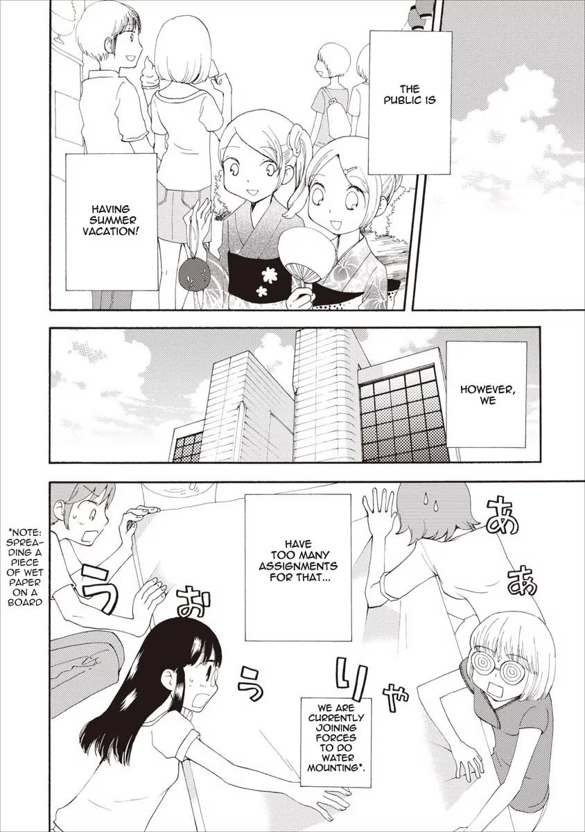 Watashi no Taisetsu na Tomodachi Chapter 13 page 3 - Chapter 13: A Battlefield And A Caterpillar