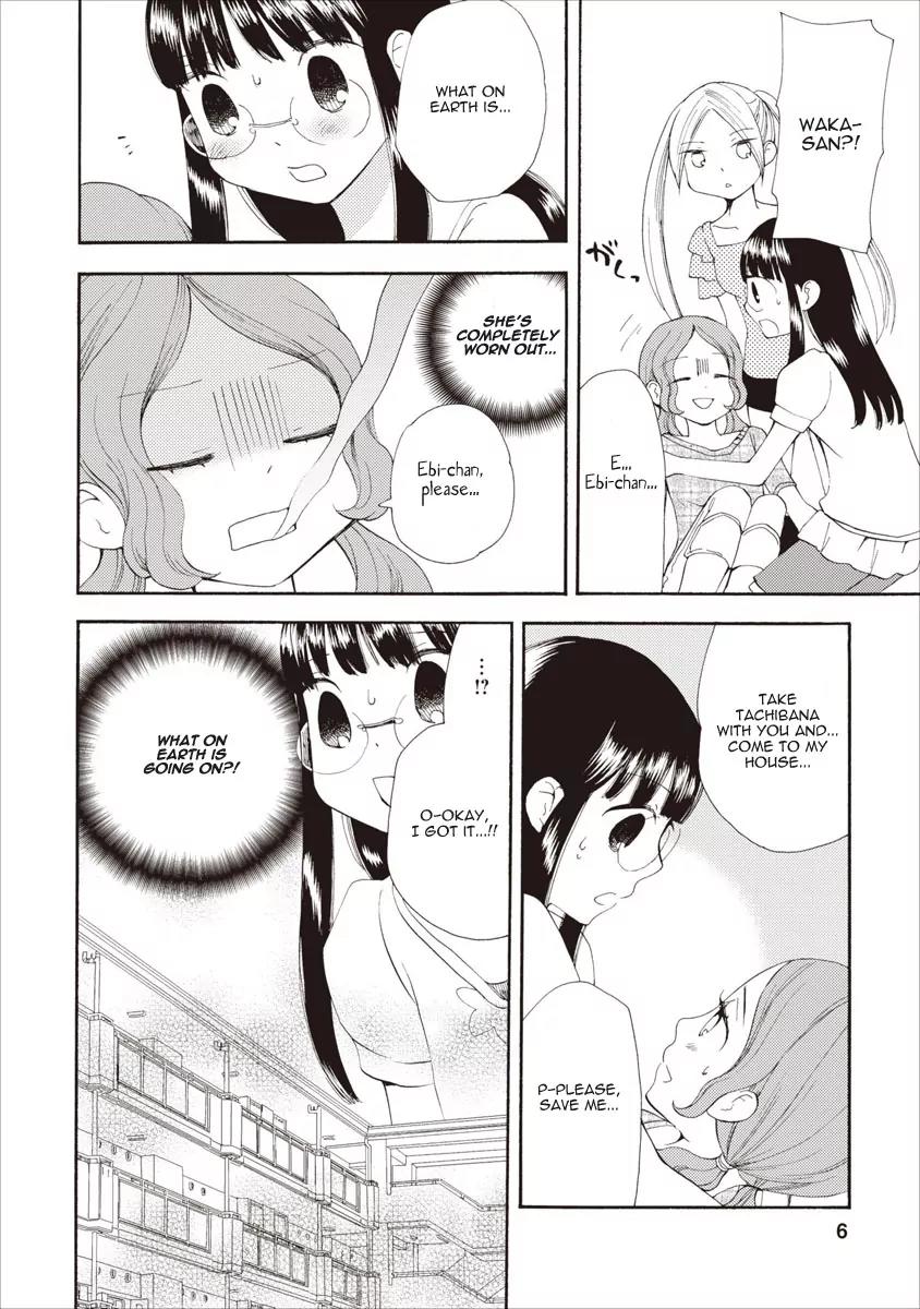 Watashi no Taisetsu na Tomodachi Chapter 13 page 7 - Chapter 13: A Battlefield And A Caterpillar