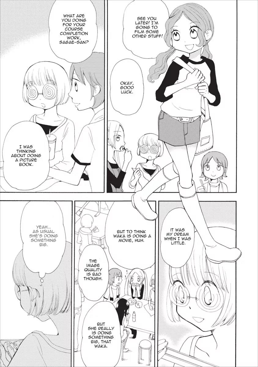 Watashi no Taisetsu na Tomodachi Chapter 14 page 10 - Chapter 14: The Only Planet Where Ice Cream Exists