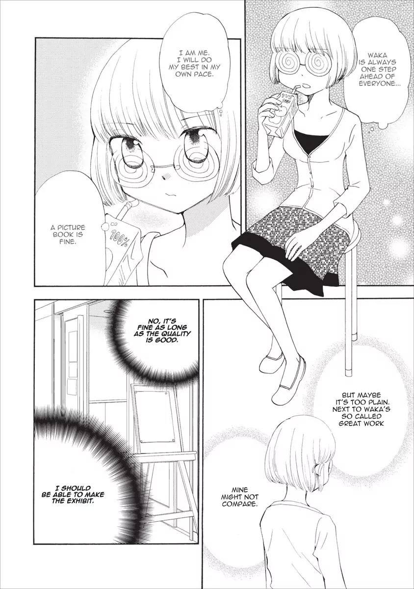 Watashi no Taisetsu na Tomodachi Chapter 14 page 11 - Chapter 14: The Only Planet Where Ice Cream Exists