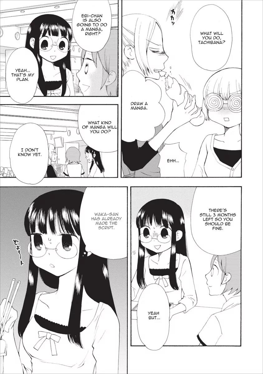Watashi no Taisetsu na Tomodachi Chapter 14 page 12 - Chapter 14: The Only Planet Where Ice Cream Exists