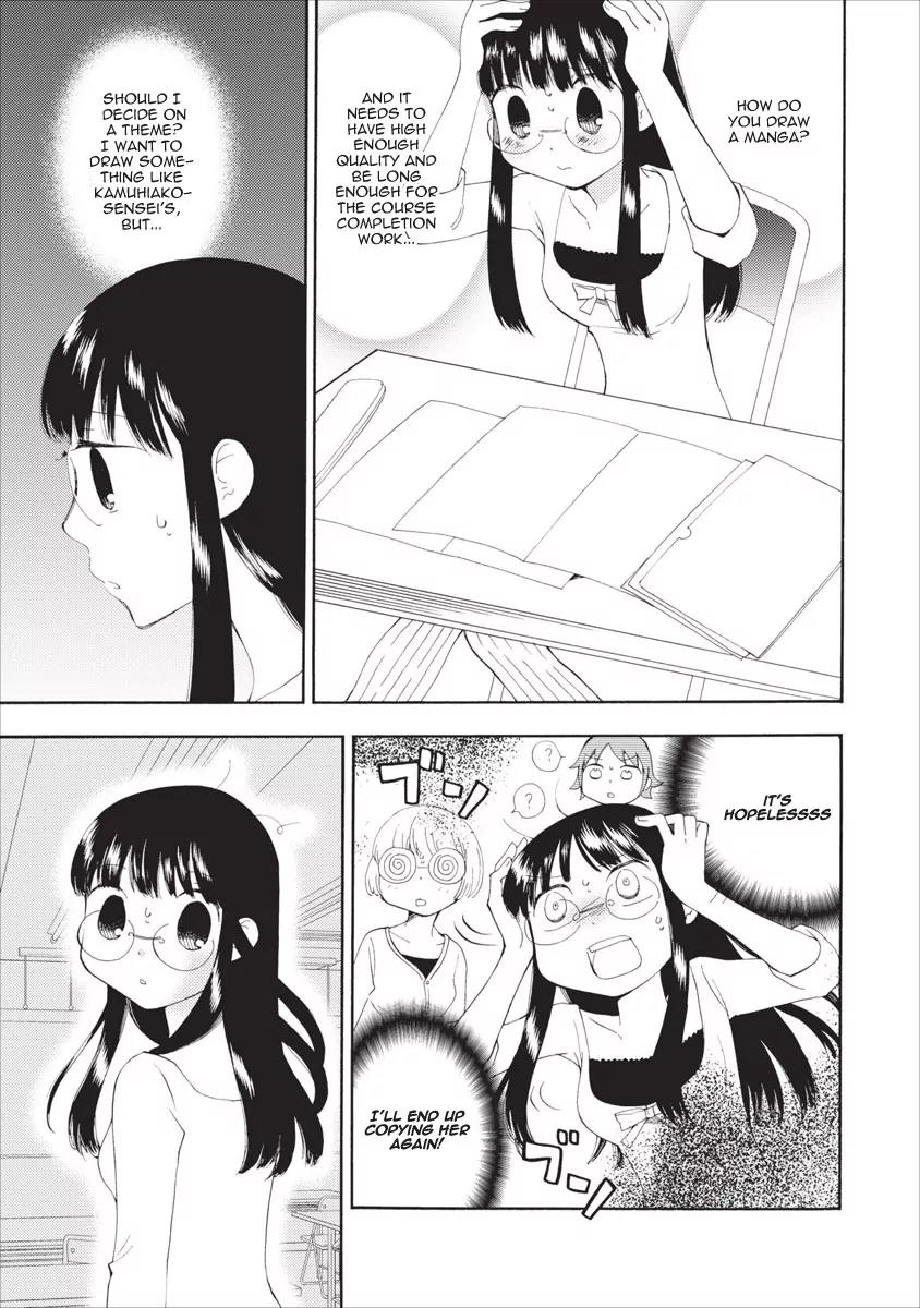 Watashi no Taisetsu na Tomodachi Chapter 14 page 14 - Chapter 14: The Only Planet Where Ice Cream Exists