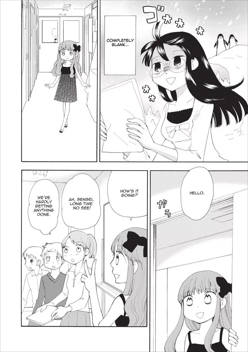 Watashi no Taisetsu na Tomodachi Chapter 14 page 17 - Chapter 14: The Only Planet Where Ice Cream Exists