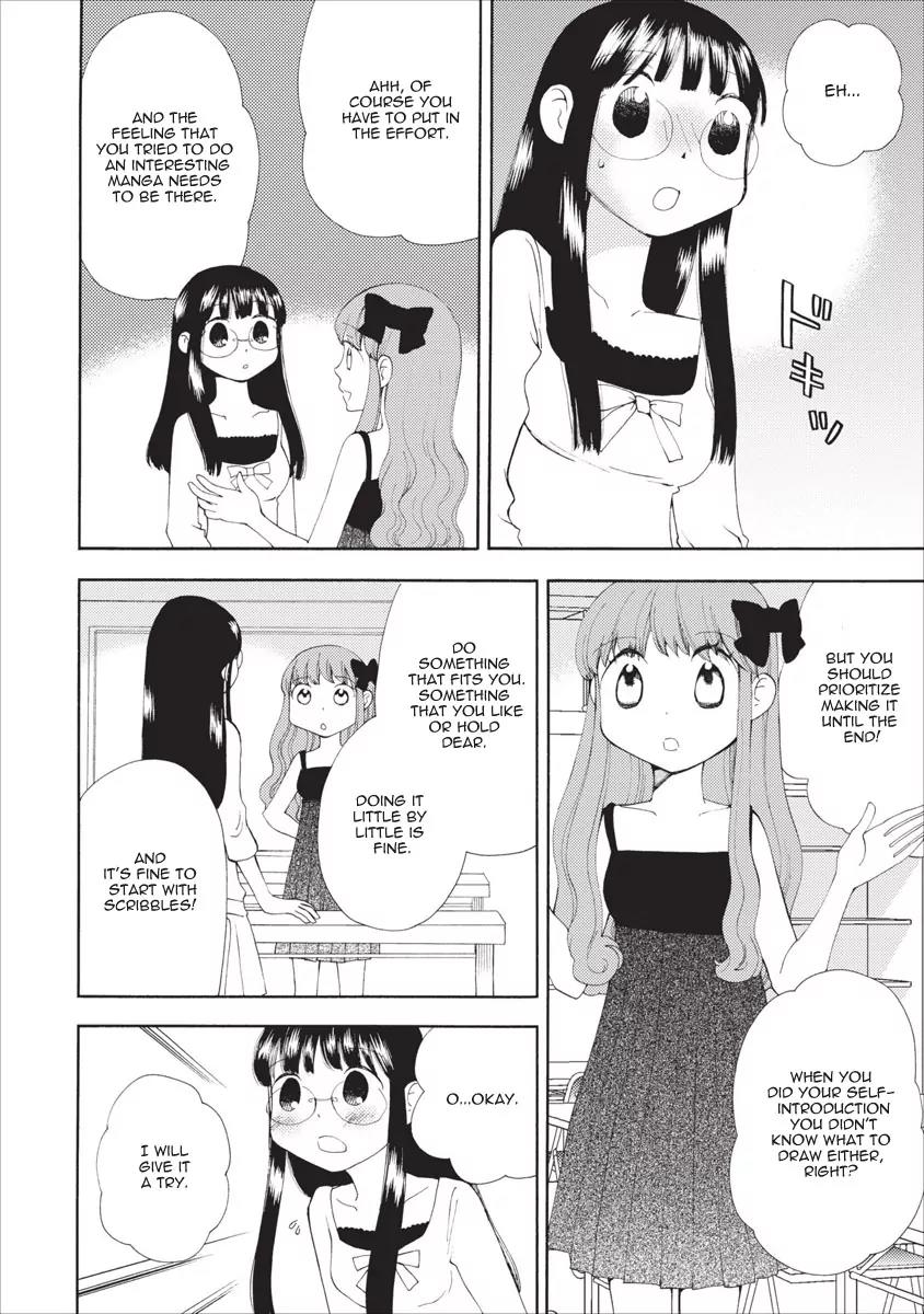 Watashi no Taisetsu na Tomodachi Chapter 14 page 19 - Chapter 14: The Only Planet Where Ice Cream Exists