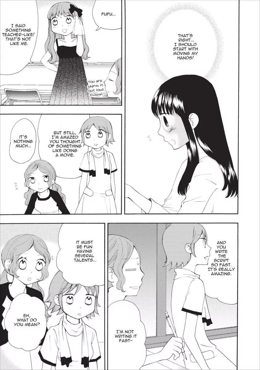 Watashi no Taisetsu na Tomodachi Chapter 14 page 20 - Chapter 14: The Only Planet Where Ice Cream Exists
