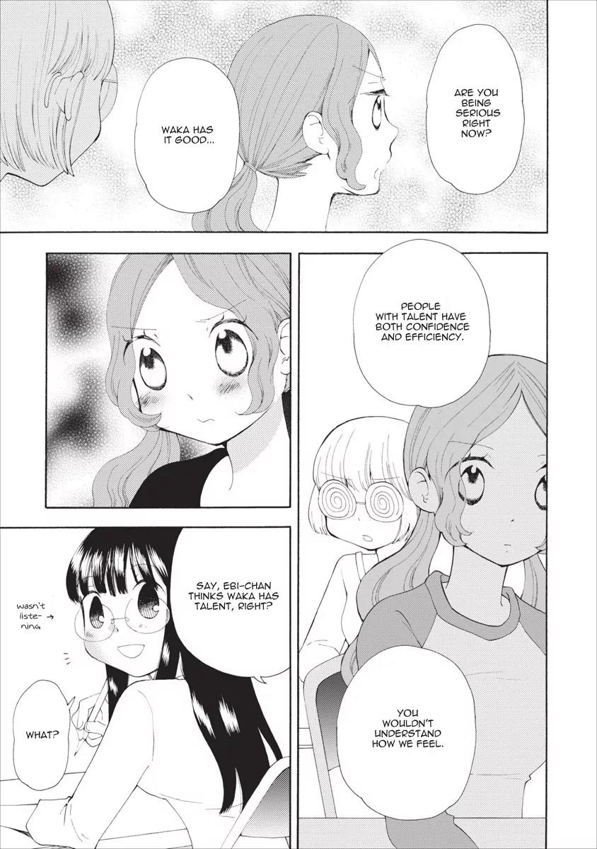 Watashi no Taisetsu na Tomodachi Chapter 14 page 22 - Chapter 14: The Only Planet Where Ice Cream Exists