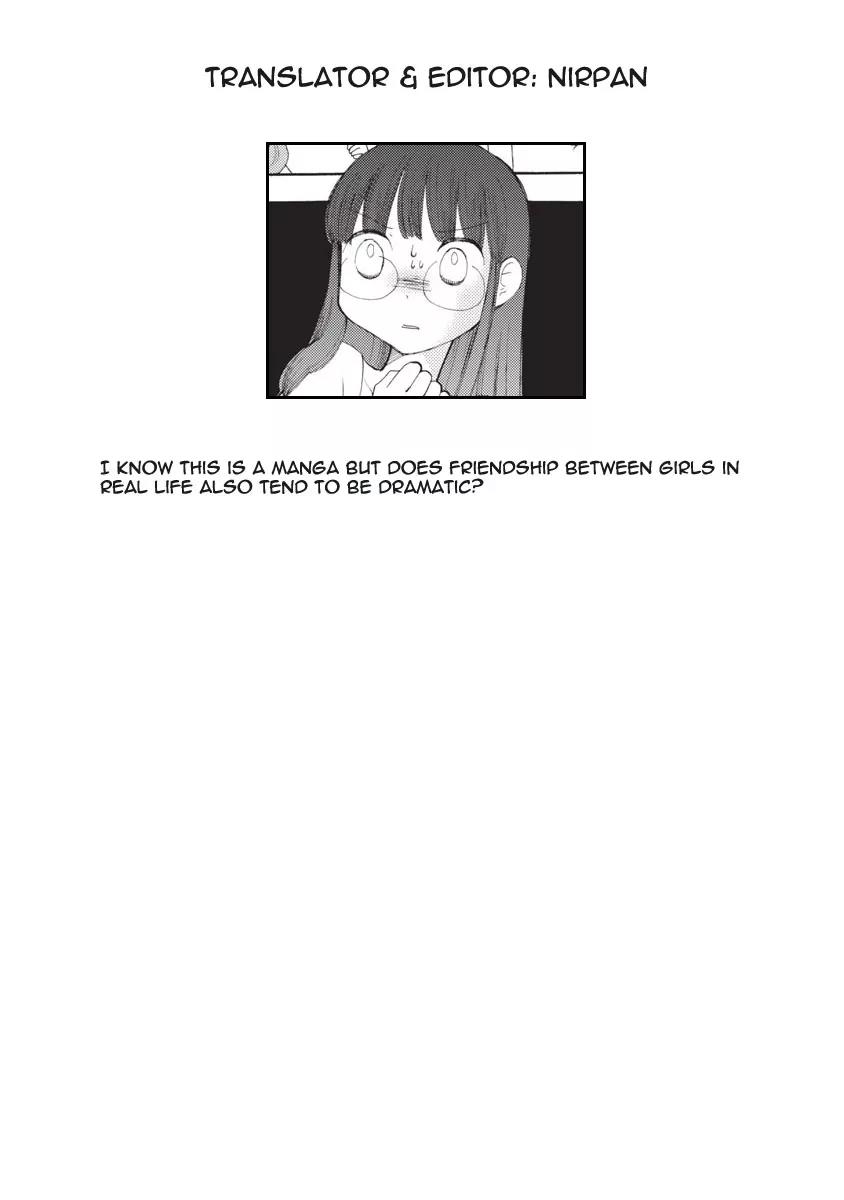 Watashi no Taisetsu na Tomodachi Chapter 14 page 24 - Chapter 14: The Only Planet Where Ice Cream Exists