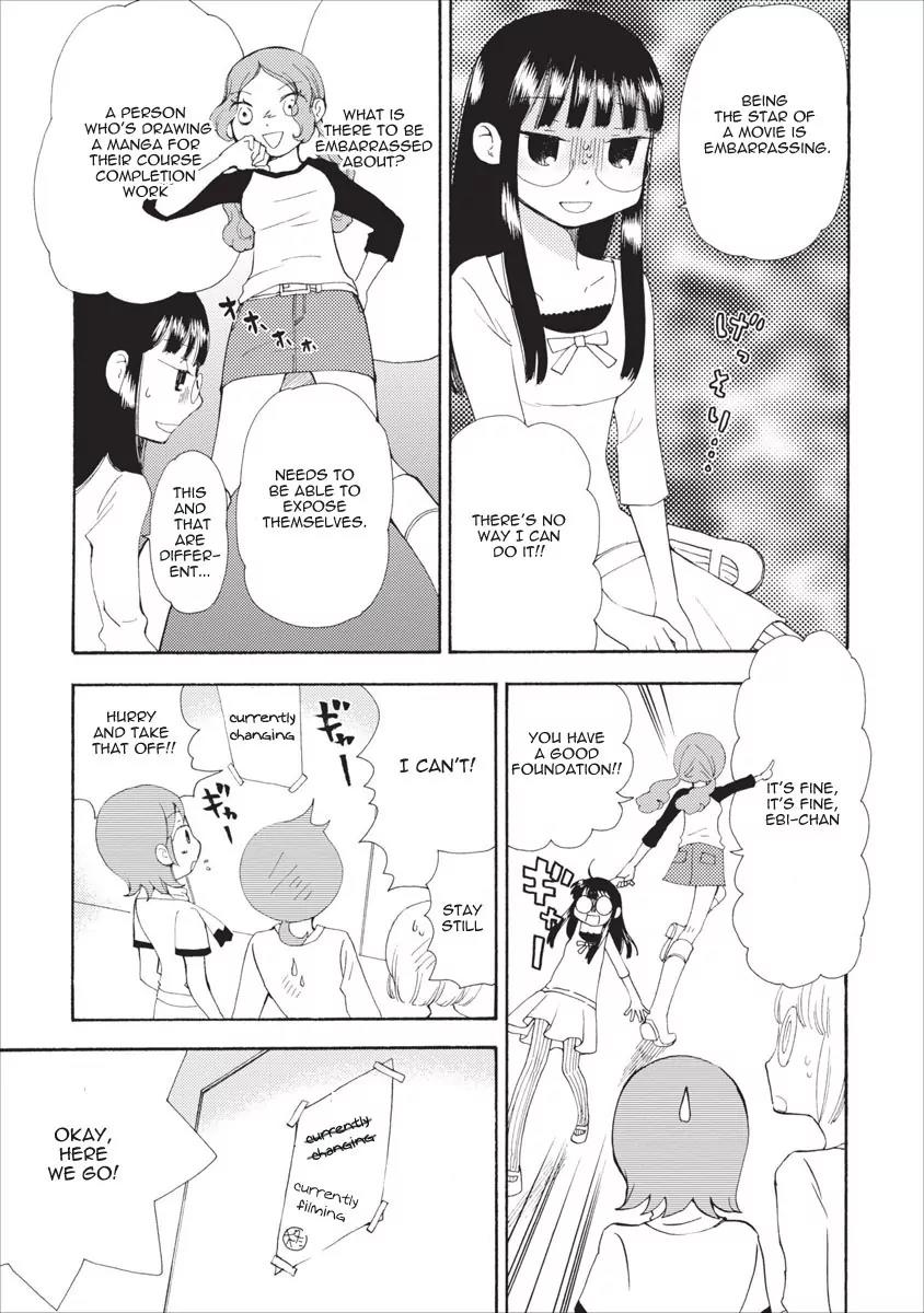 Watashi no Taisetsu na Tomodachi Chapter 14 page 4 - Chapter 14: The Only Planet Where Ice Cream Exists