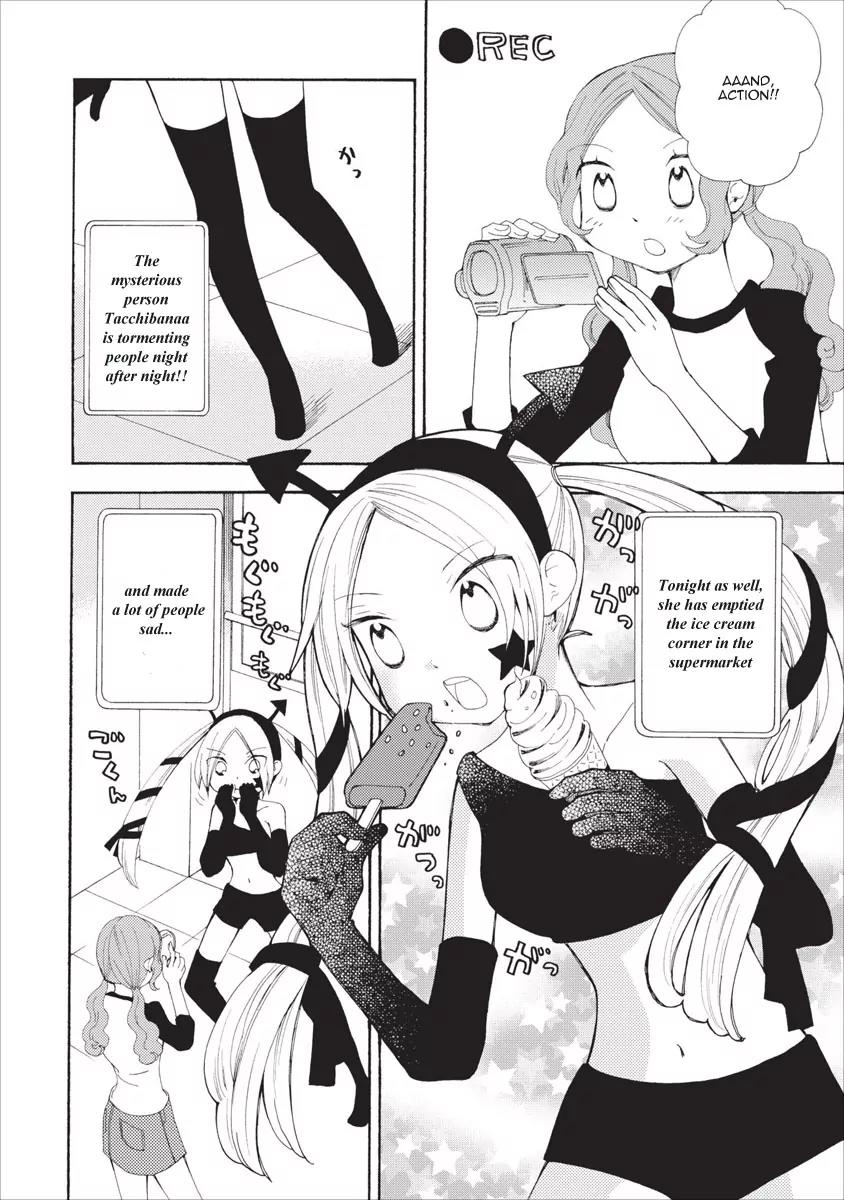 Watashi no Taisetsu na Tomodachi Chapter 14 page 5 - Chapter 14: The Only Planet Where Ice Cream Exists