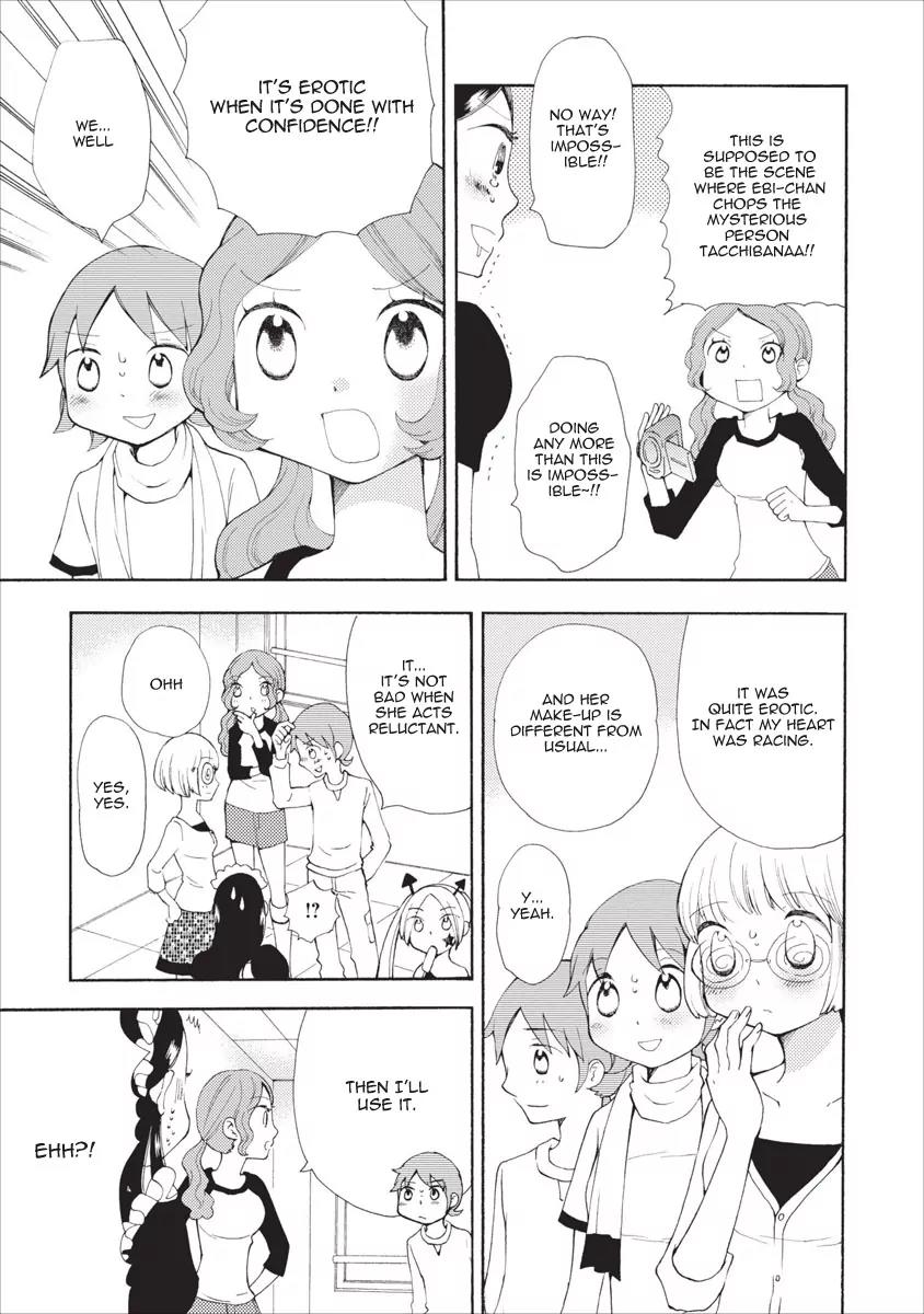 Watashi no Taisetsu na Tomodachi Chapter 14 page 8 - Chapter 14: The Only Planet Where Ice Cream Exists