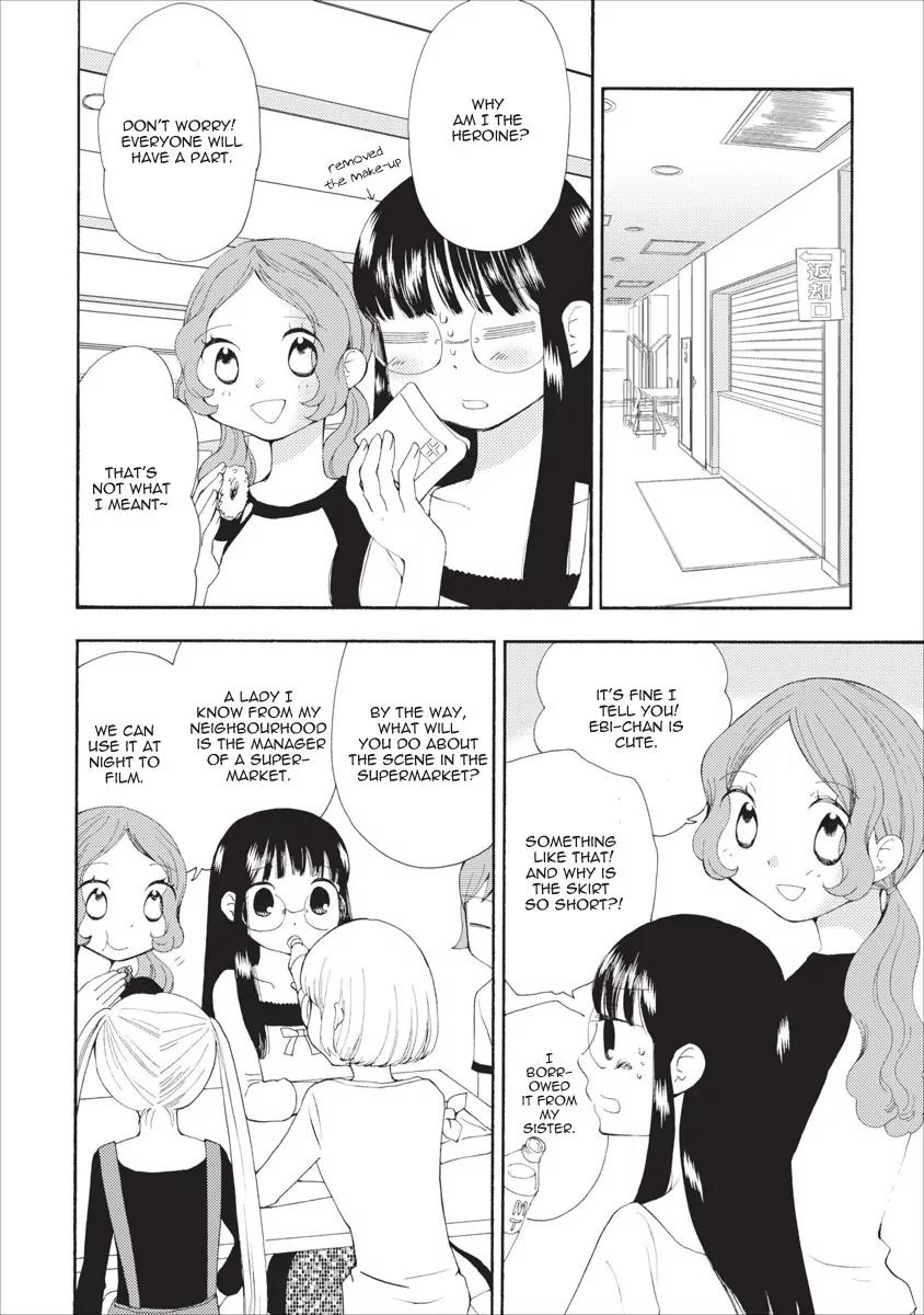 Watashi no Taisetsu na Tomodachi Chapter 14 page 9 - Chapter 14: The Only Planet Where Ice Cream Exists