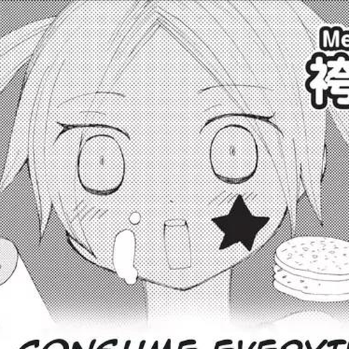 Watashi no Taisetsu na Tomodachi Chapter 14: The Only Planet Where Ice Cream Exists cover