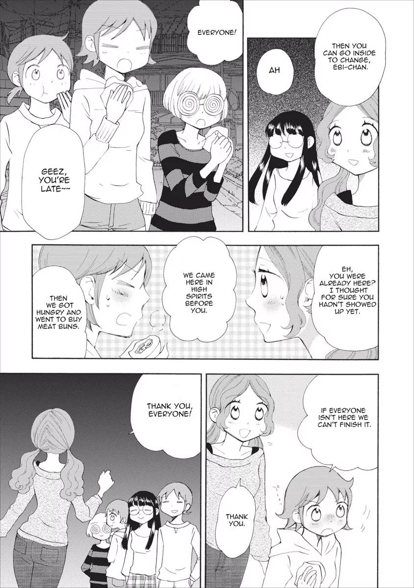 Watashi no Taisetsu na Tomodachi Chapter 15 page 10 - Chapter 15: Joining Hands
