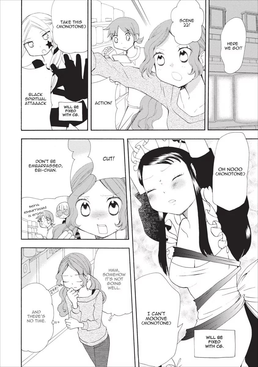 Watashi no Taisetsu na Tomodachi Chapter 15 page 11 - Chapter 15: Joining Hands