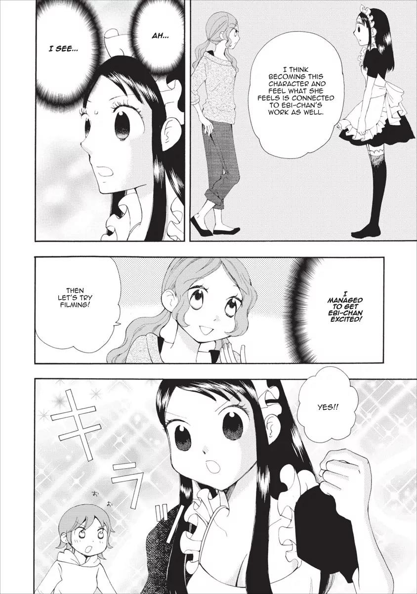 Watashi no Taisetsu na Tomodachi Chapter 15 page 13 - Chapter 15: Joining Hands