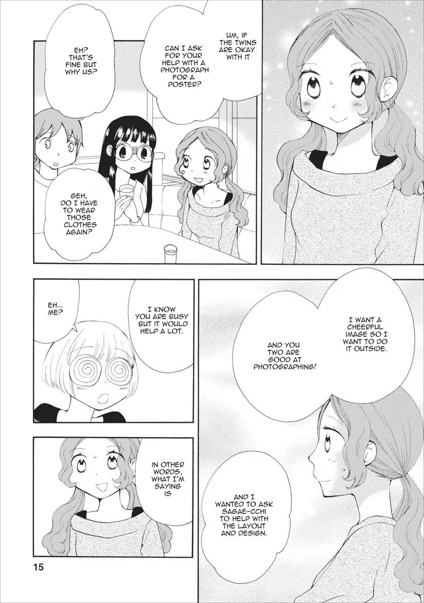Watashi no Taisetsu na Tomodachi Chapter 15 page 16 - Chapter 15: Joining Hands