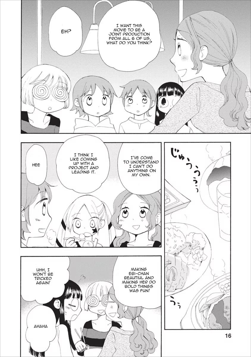 Watashi no Taisetsu na Tomodachi Chapter 15 page 17 - Chapter 15: Joining Hands