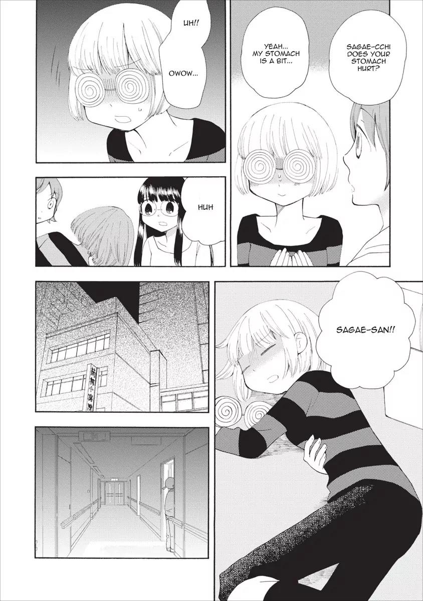 Watashi no Taisetsu na Tomodachi Chapter 15 page 19 - Chapter 15: Joining Hands
