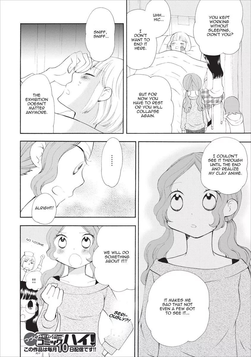 Watashi no Taisetsu na Tomodachi Chapter 15 page 21 - Chapter 15: Joining Hands