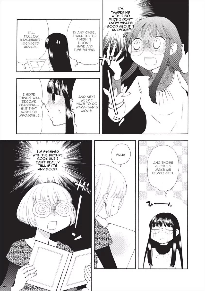 Watashi no Taisetsu na Tomodachi Chapter 15 page 4 - Chapter 15: Joining Hands