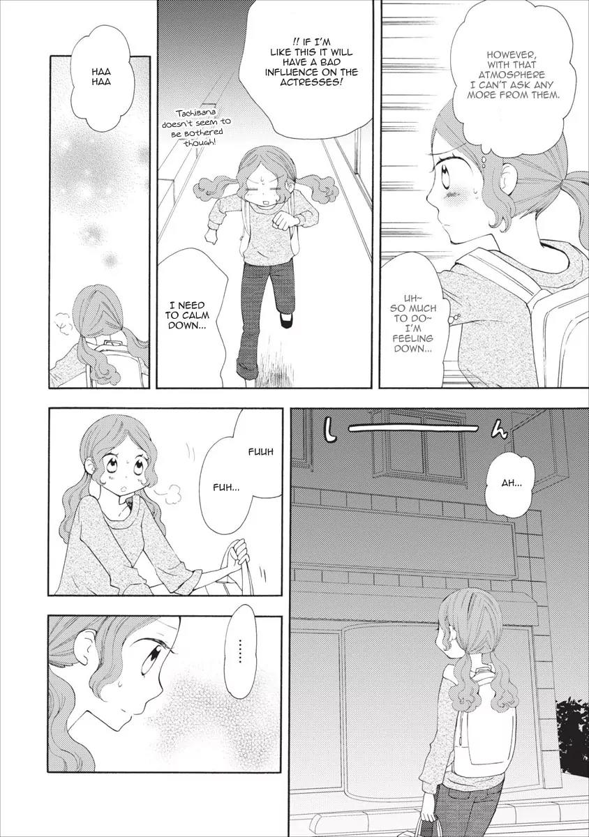 Watashi no Taisetsu na Tomodachi Chapter 15 page 7 - Chapter 15: Joining Hands