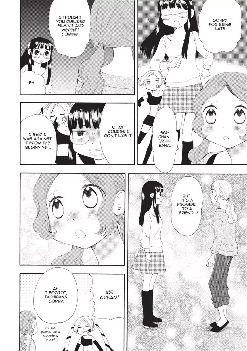Watashi no Taisetsu na Tomodachi Chapter 15 page 9 - Chapter 15: Joining Hands