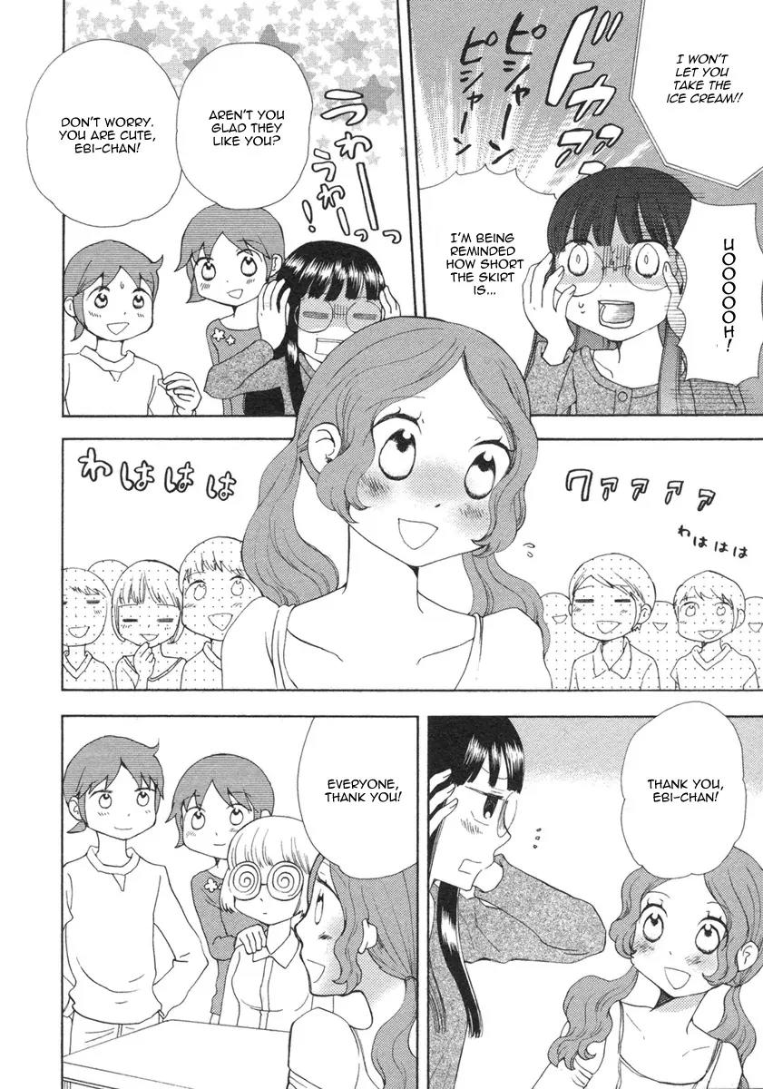 Watashi no Taisetsu na Tomodachi Chapter 16 page 10 - Chapter 16: On A Night With Heavy Rain