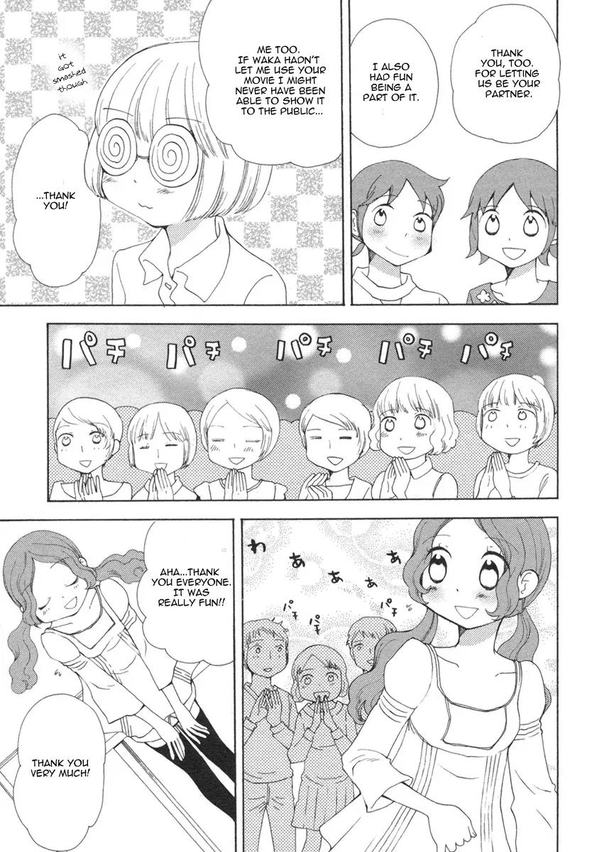 Watashi no Taisetsu na Tomodachi Chapter 16 page 11 - Chapter 16: On A Night With Heavy Rain
