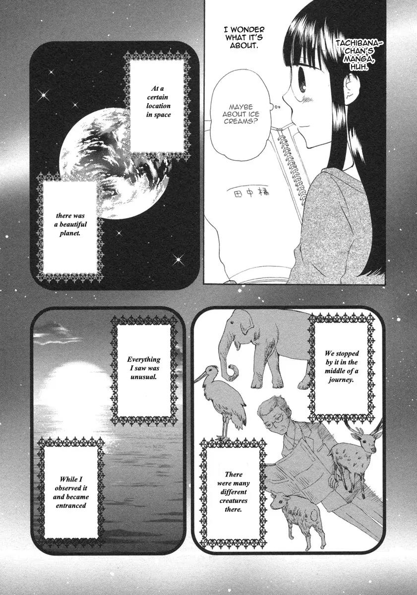 Watashi no Taisetsu na Tomodachi Chapter 16 page 13 - Chapter 16: On A Night With Heavy Rain