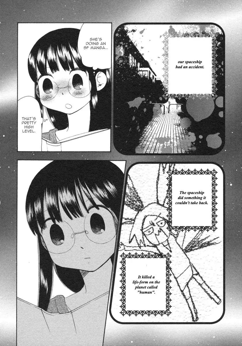 Watashi no Taisetsu na Tomodachi Chapter 16 page 14 - Chapter 16: On A Night With Heavy Rain