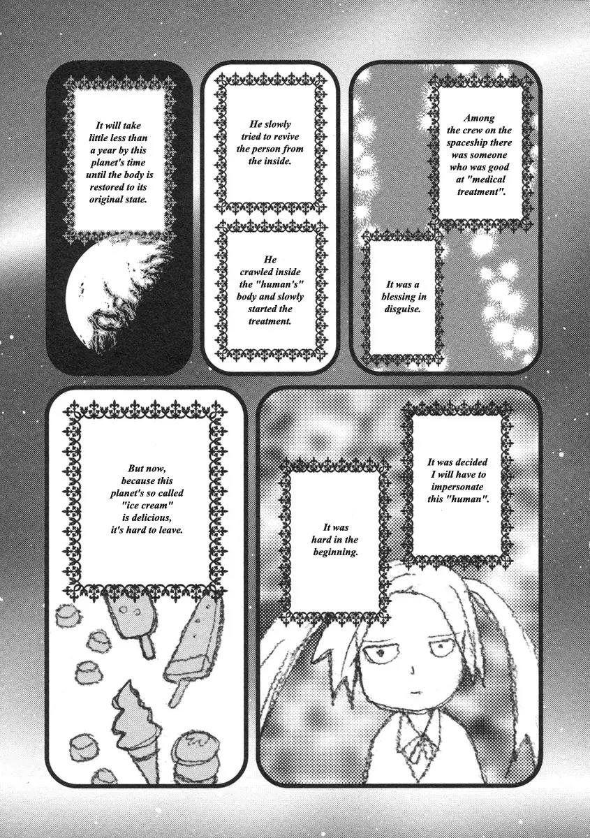 Watashi no Taisetsu na Tomodachi Chapter 16 page 15 - Chapter 16: On A Night With Heavy Rain