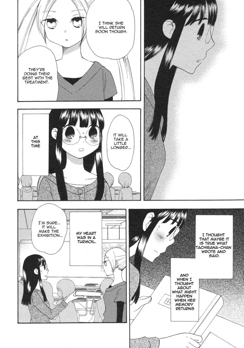 Watashi no Taisetsu na Tomodachi Chapter 16 page 18 - Chapter 16: On A Night With Heavy Rain