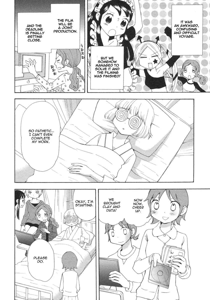 Watashi no Taisetsu na Tomodachi Chapter 16 page 2 - Chapter 16: On A Night With Heavy Rain