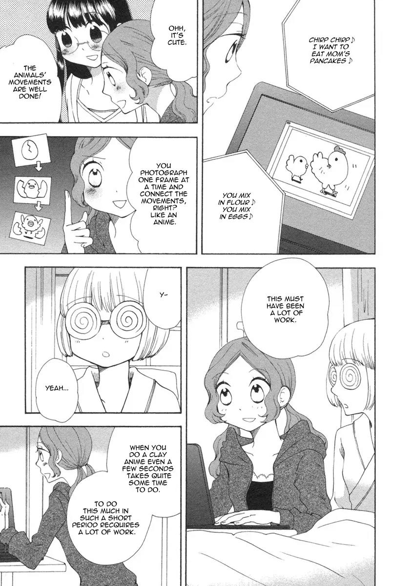 Watashi no Taisetsu na Tomodachi Chapter 16 page 3 - Chapter 16: On A Night With Heavy Rain